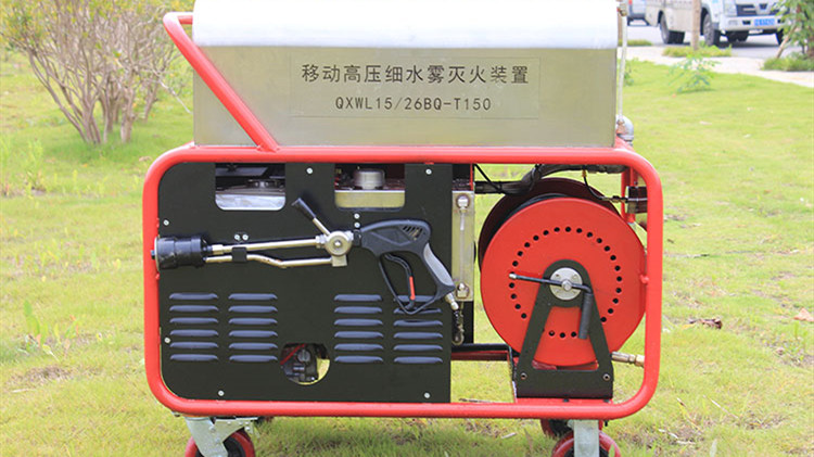 移動式高壓細水霧滅火裝置多少錢？