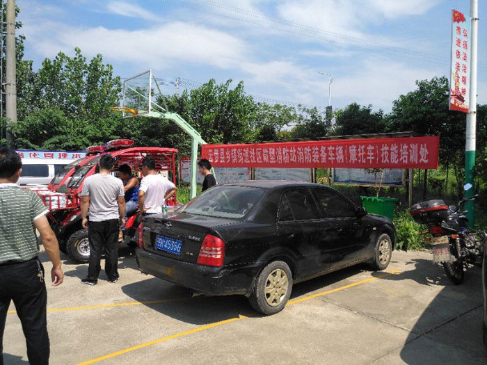 湖北孝感市采購LX250-1全地形消防摩托車 湖北孝感市采購LX250-1全地形消防摩托車