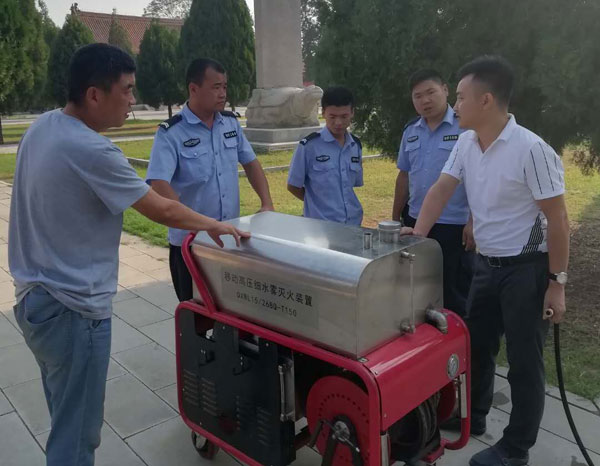 陜西韓城市某文物保護(hù)單位采購(gòu)移動(dòng)細(xì)水霧 陜西韓城市某文物保護(hù)單位采購(gòu)移動(dòng)細(xì)水霧