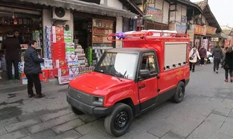 四輪消防摩托車傳播消防安全知識的種子