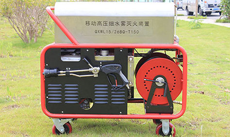 移動(dòng)式高壓細(xì)水霧跟固定式有什么區(qū)別 移動(dòng)式高壓細(xì)水霧跟固定式有什么區(qū)別