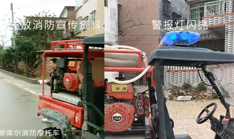 祭掃高峰期，消防摩托車巡視不怕堵