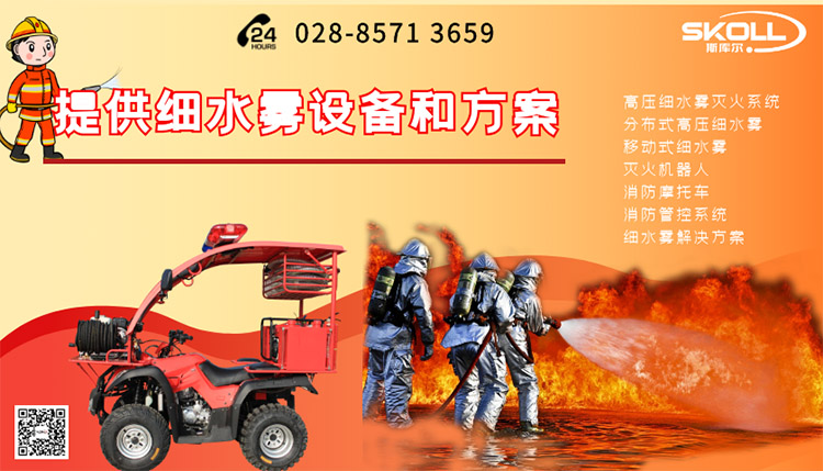 微信圖片_20200831115155.png 微信圖片_20200831115155.png