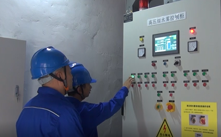 按流程操作泵組.png 按流程操作泵組.png