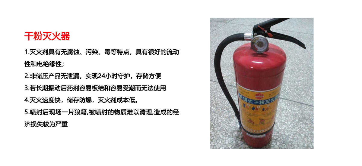 醫(yī)院解決方案_04.png 醫(yī)院解決方案_04.png