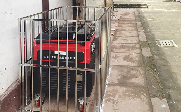 電動細水霧.jpg 電動細水霧.jpg