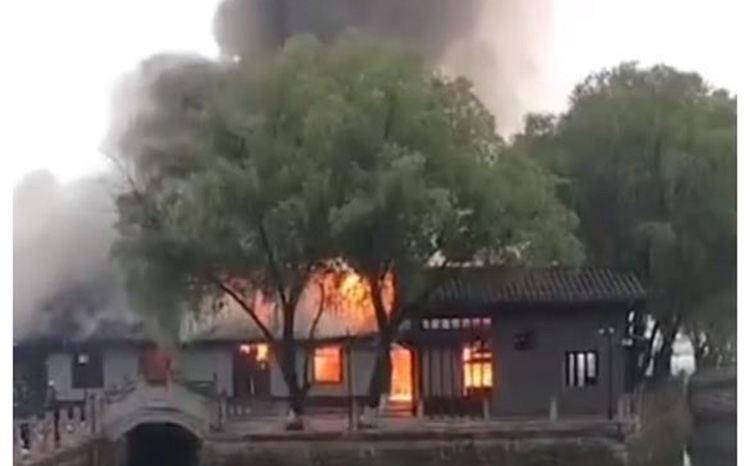 浙江紹興柯橋區(qū)平水鎮(zhèn).jpg 浙江紹興柯橋區(qū)平水鎮(zhèn).jpg