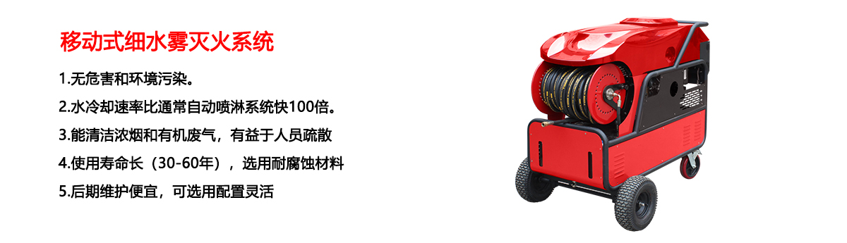 軌道交通解決方案_04.png 軌道交通解決方案_04.png