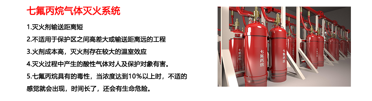 煙草行業(yè)解決方案_04.png 煙草行業(yè)解決方案_04.png