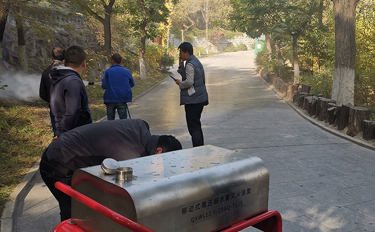 細(xì)水霧射程.jpg 細(xì)水霧射程.jpg