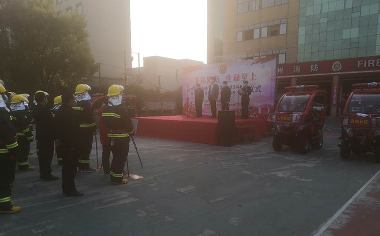 公安縣消防大隊(duì).jpg 公安縣消防大隊(duì).jpg