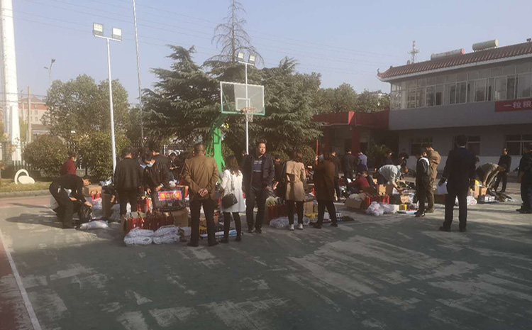 分發(fā).jpg 分發(fā).jpg