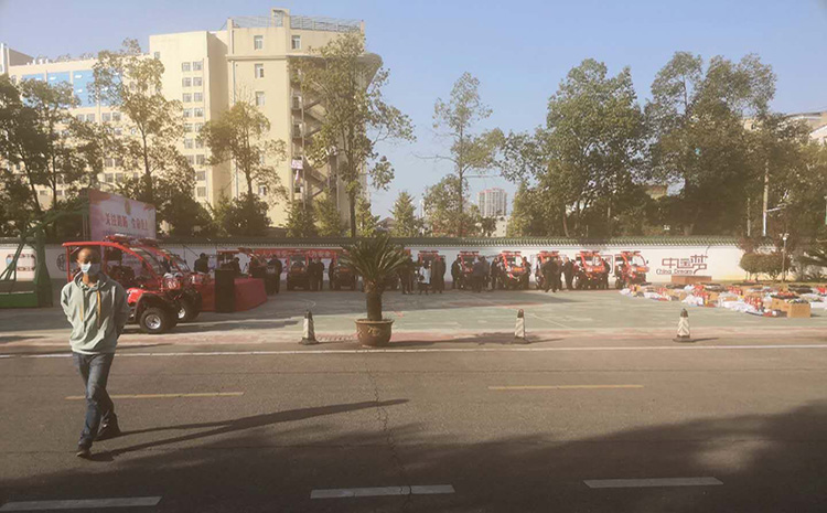 公安縣.jpg 公安縣.jpg