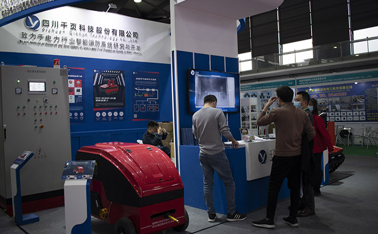 移動式高壓細(xì)水霧滅火裝置.jpg 移動式高壓細(xì)水霧滅火裝置.jpg