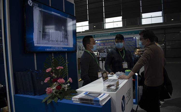 上海電力電工展.jpg 上海電力電工展.jpg