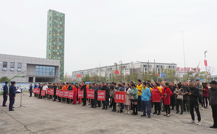 營(yíng)山縣微型消防站比武競(jìng)賽.png 營(yíng)山縣微型消防站比武競(jìng)賽.png