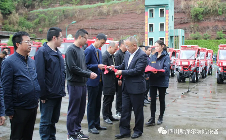 LX250-1消防摩托車發(fā)放現(xiàn)場 LX250-1消防摩托車發(fā)放現(xiàn)場