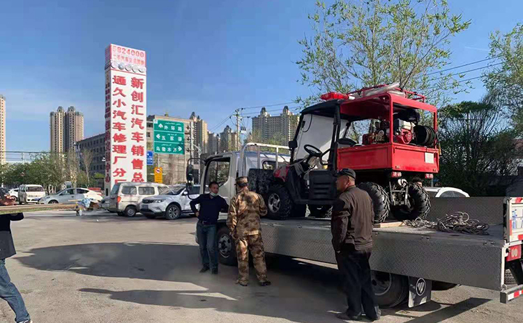 28號(hào)到貨一輛.jpg 28號(hào)到貨一輛.jpg