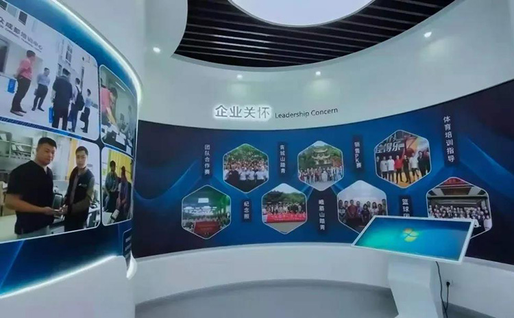 斯庫爾新展廳 (1).jpg 斯庫爾新展廳 (1).jpg