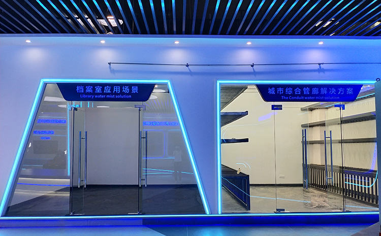 高壓細(xì)水霧應(yīng)用場景.jpg 高壓細(xì)水霧應(yīng)用場景.jpg