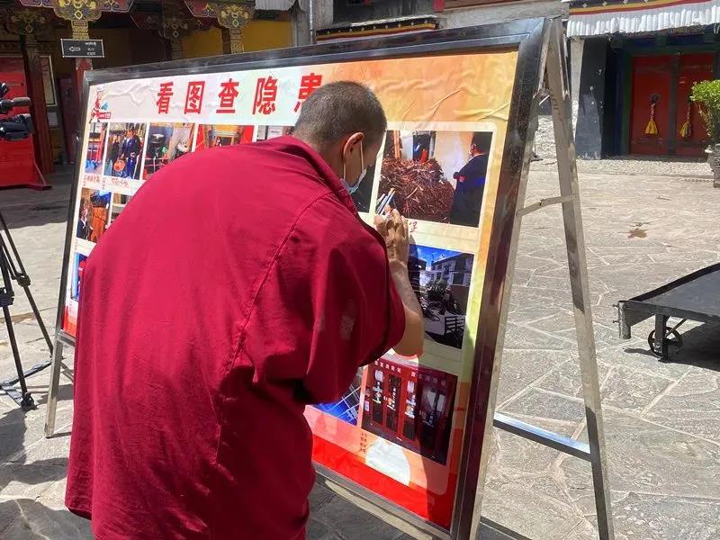 運動會.jpg 運動會.jpg