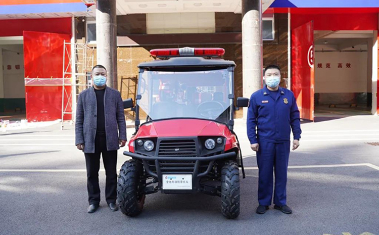 全地形四輪消防摩托車.jpg 全地形四輪消防摩托車.jpg