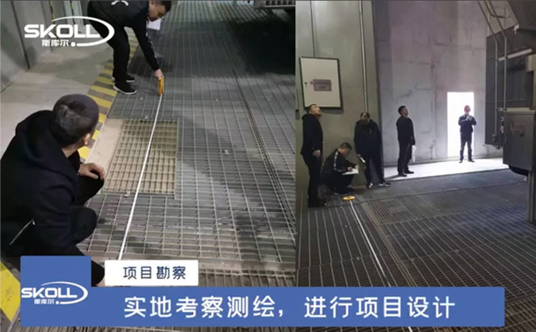 高壓細(xì)水霧滅火裝置項(xiàng)目考察.jpg 高壓細(xì)水霧滅火裝置項(xiàng)目考察.jpg