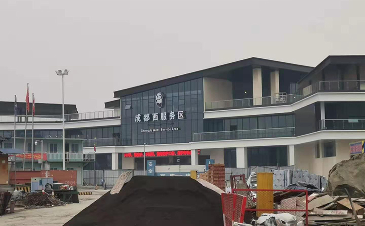 服務(wù)區(qū).jpg 服務(wù)區(qū).jpg