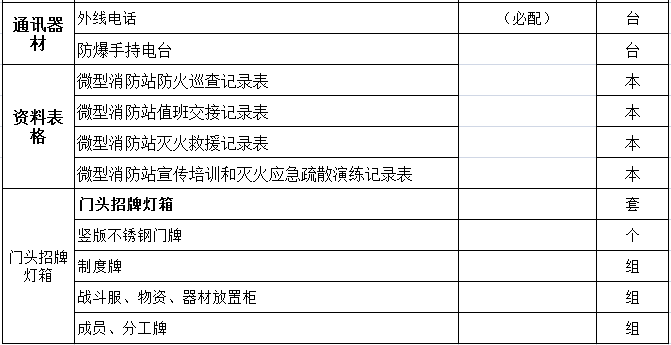 1528100064104347.png 1528100064104347.png