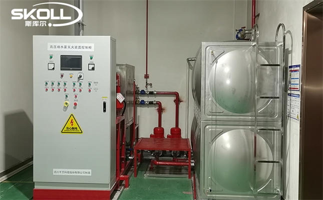 細水霧噴頭的安裝高度是多少 細水霧噴頭的安裝高度是多少