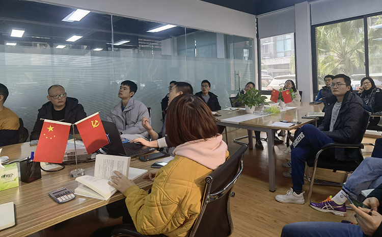 技術(shù)交流.jpg 技術(shù)交流.jpg