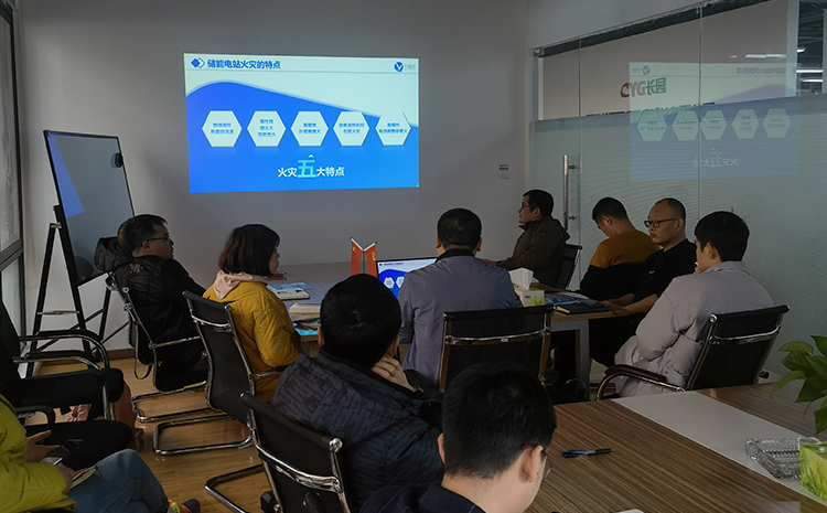 長園設(shè)計.jpg 長園設(shè)計.jpg