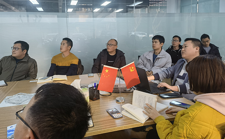 討論交流.jpg 討論交流.jpg