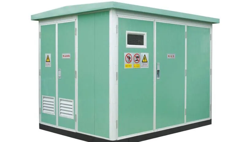 箱式變壓器.png 箱式變壓器.png