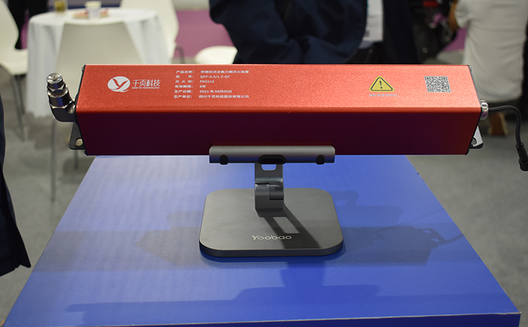 箱式變壓器全氟己酮自動(dòng)滅火系統(tǒng) 箱式變壓器全氟己酮自動(dòng)滅火系統(tǒng)