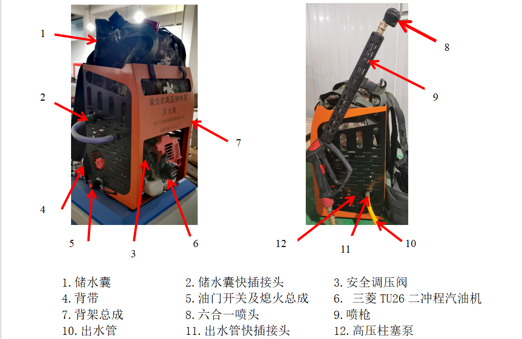 微信圖片_20220424103851.png 微信圖片_20220424103851.png