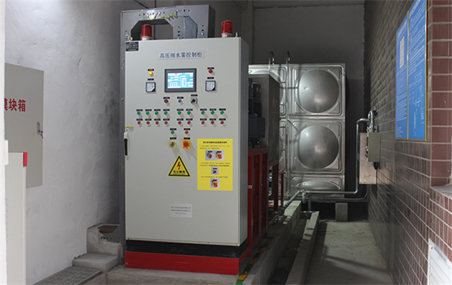 高壓細水霧滅火系統(tǒng)檢修貴不貴 高壓細水霧滅火系統(tǒng)檢修貴不貴