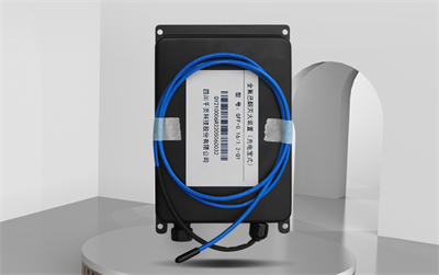 非儲(chǔ)壓充電寶式全氟己酮滅火裝置 非儲(chǔ)壓充電寶式全氟己酮滅火裝置