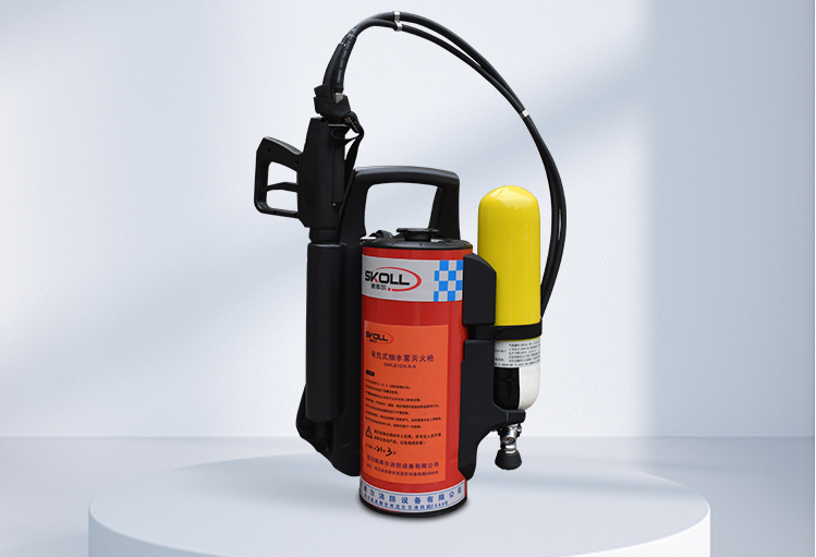背負(fù)式全氟己酮滅火裝置.png 背負(fù)式全氟己酮滅火裝置.png