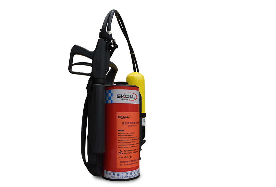 背負(fù)式全氟己酮滅火裝置.png 背負(fù)式全氟己酮滅火裝置.png