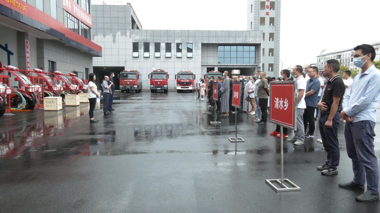 消防摩托車.jpg 消防摩托車.jpg