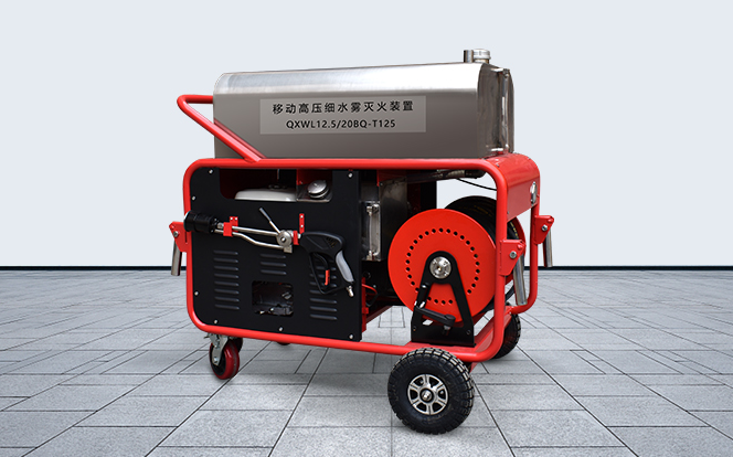 高壓細(xì)水霧滅火裝置.png 高壓細(xì)水霧滅火裝置.png