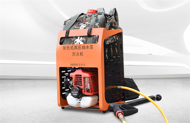 常用背負(fù)式滅火機(jī)型號(hào)有哪些 常用背負(fù)式滅火機(jī)型號(hào)有哪些